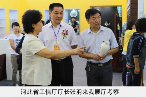 被陌生人艹逼逼省工信厅厅长来我厅考察